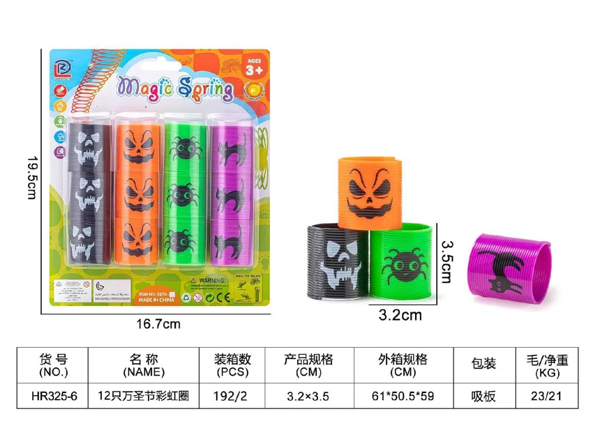 12 Halloween rainbow rings