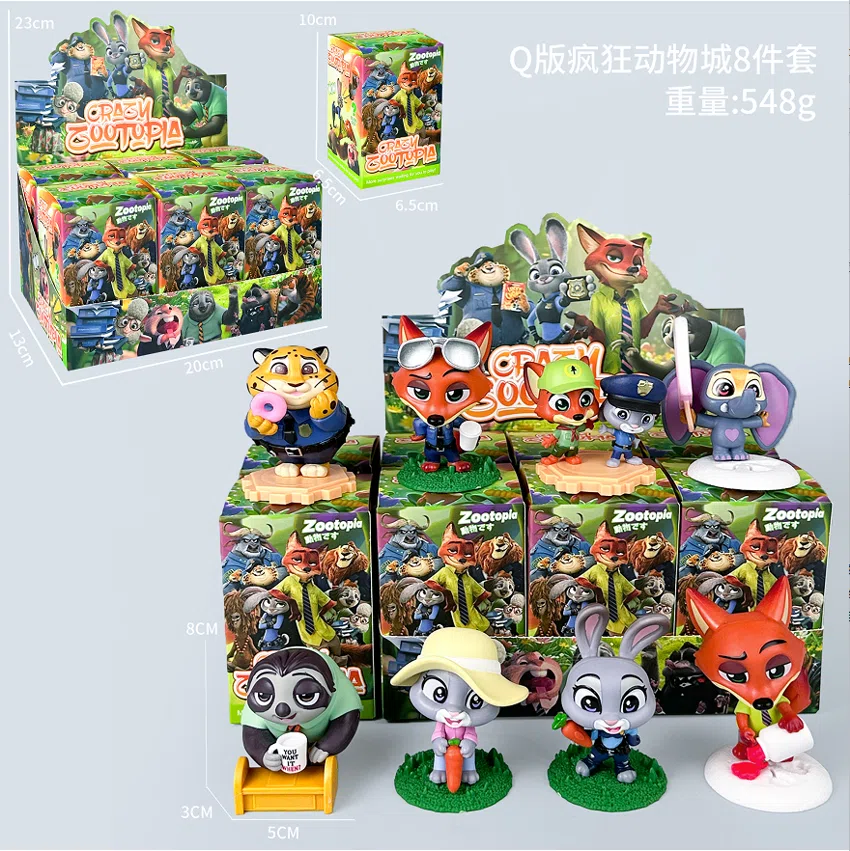 Disney Figurines Q-version Zootopia 8 Types