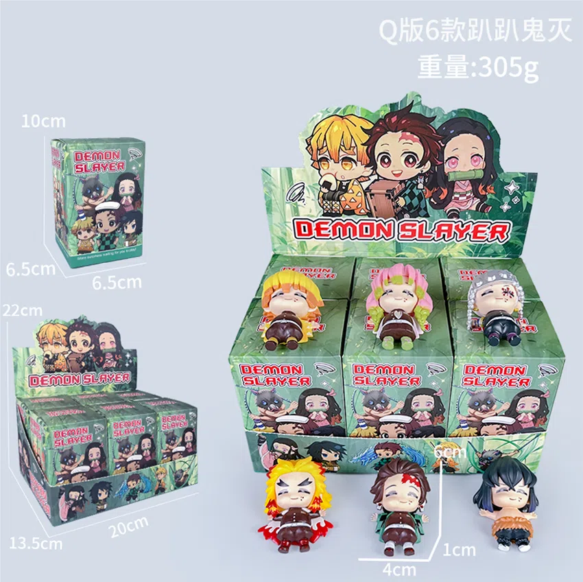 Demon Slayer Figure Q version Demon Slayer 6 models