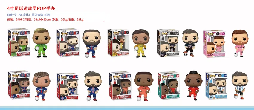 Soccer Player POP Figurine