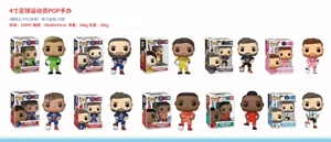 Soccer Player POP Figurine
