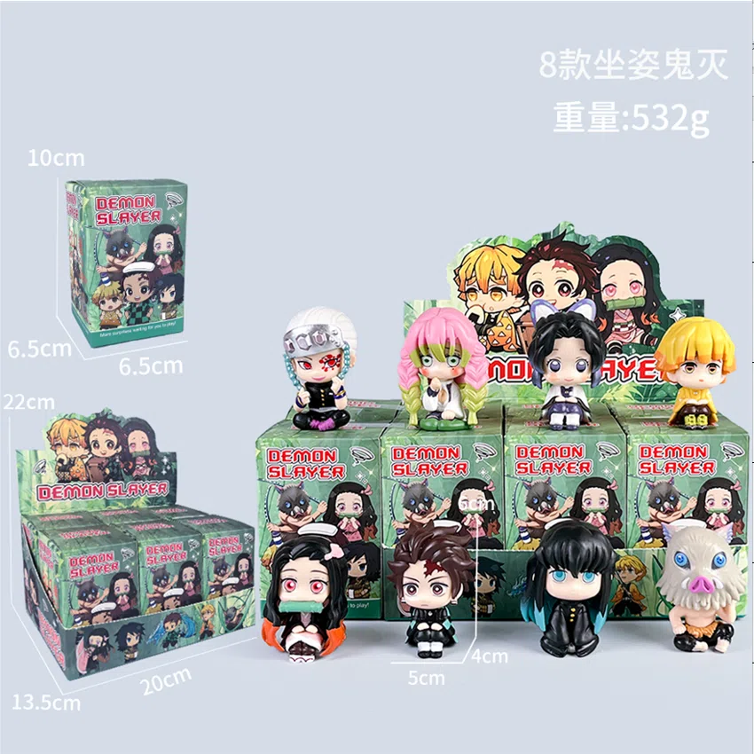 Demon Slayer figure seated demon slayer 8 models