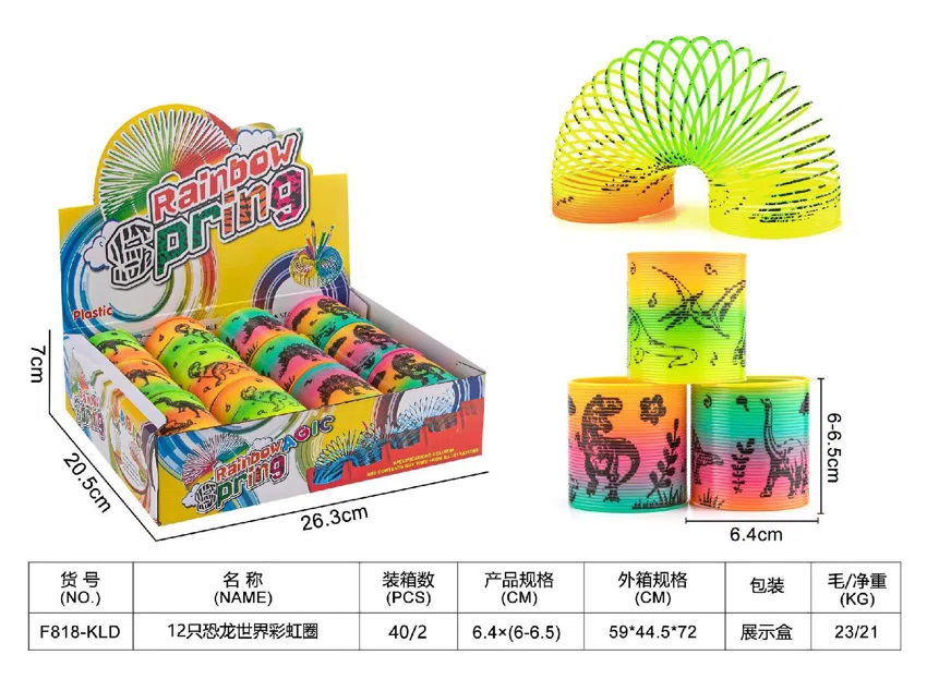 12 dinosaur world rainbow rings