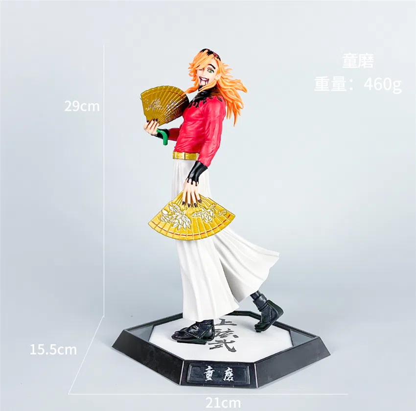 Demon Slayer Douma Figure