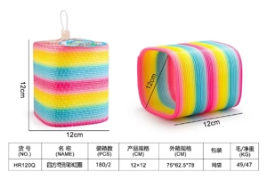 Square Strange-Shaped Rainbow Ring