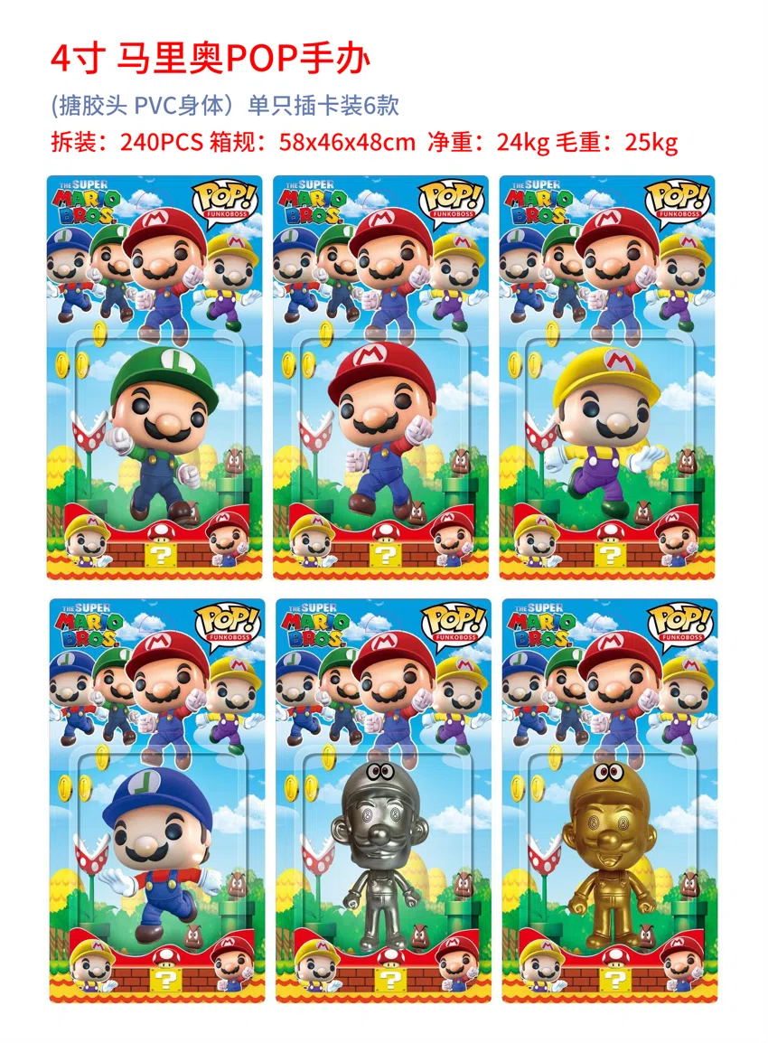 Mario POP Figure