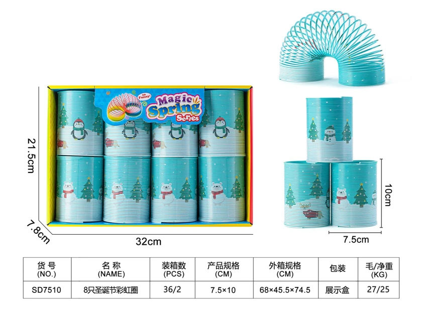 8 Christmas Rainbow Rings