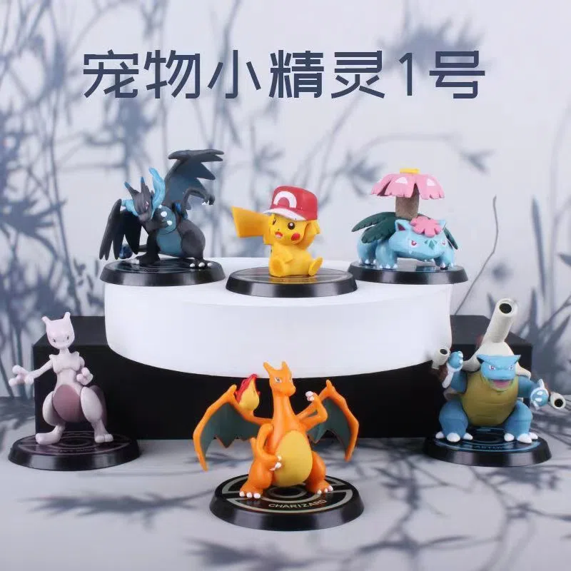 Pikachu Pokémon Figurines 1st Set 6 Pieces