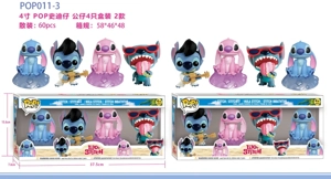 Stitch POP Figure