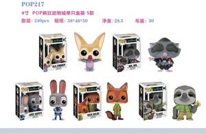 Zootopia POP Figure