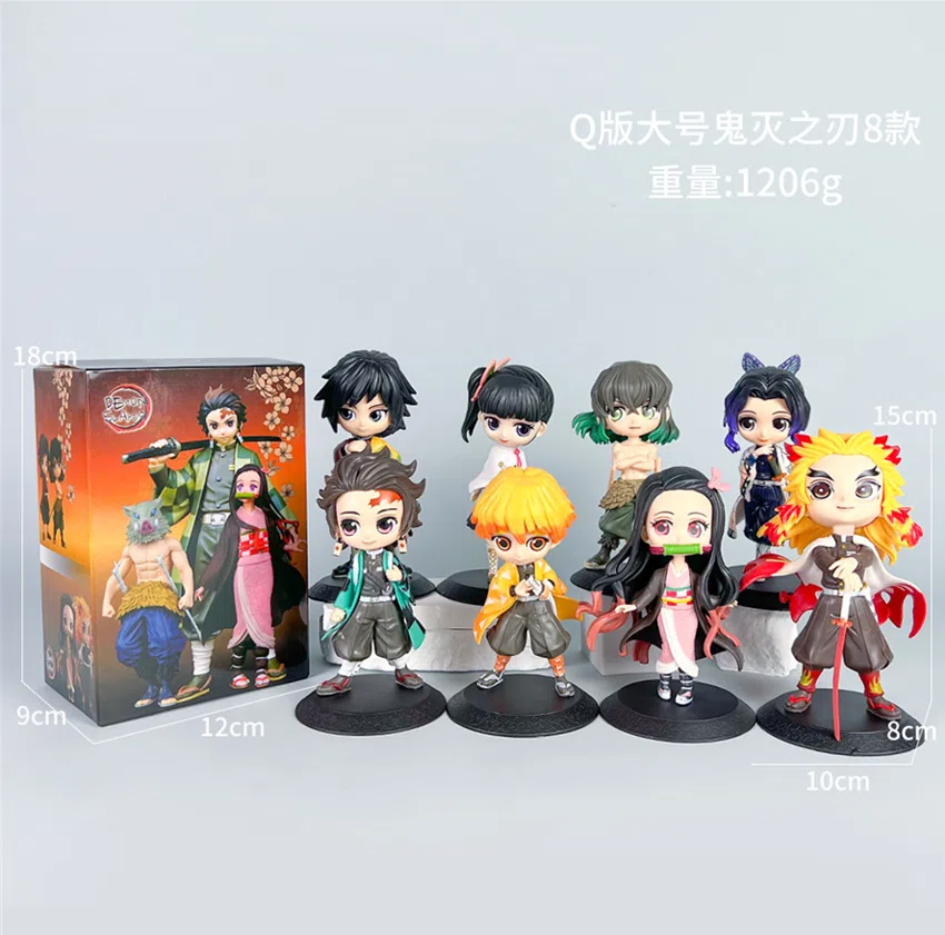 Demon Slayer figure Q version large Demon Slayer 8 models