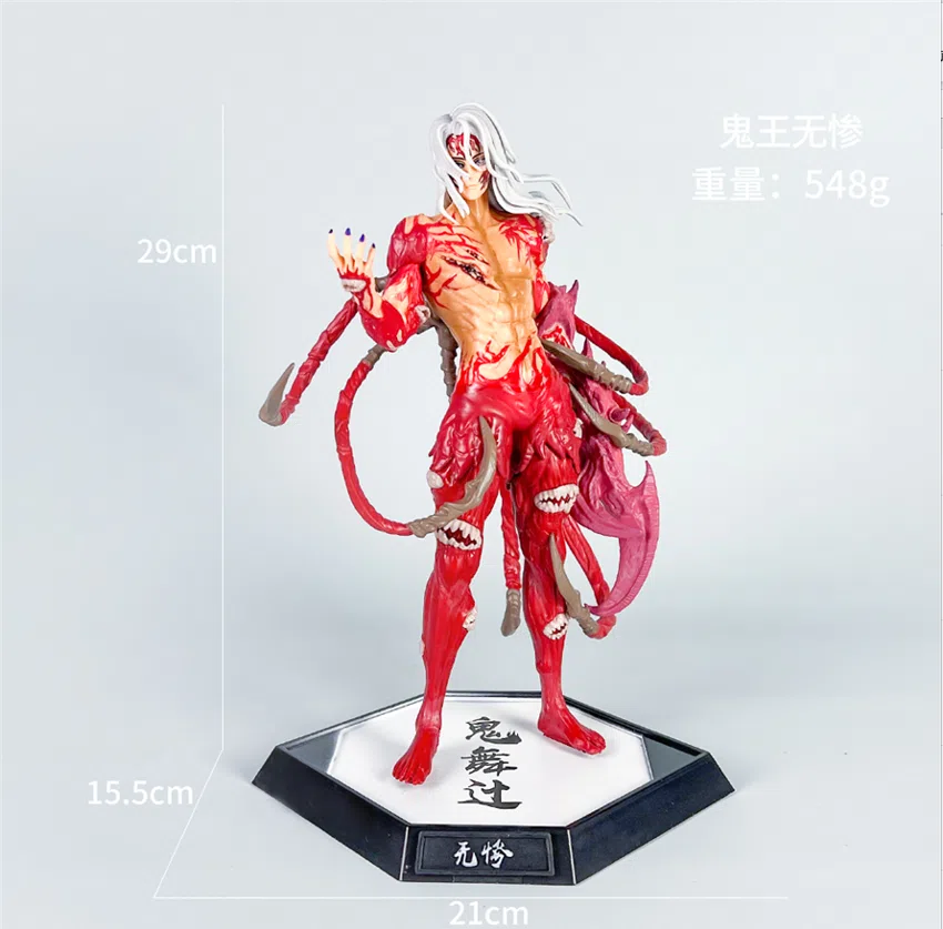 Demon Slayer Demon King Muzan Figure