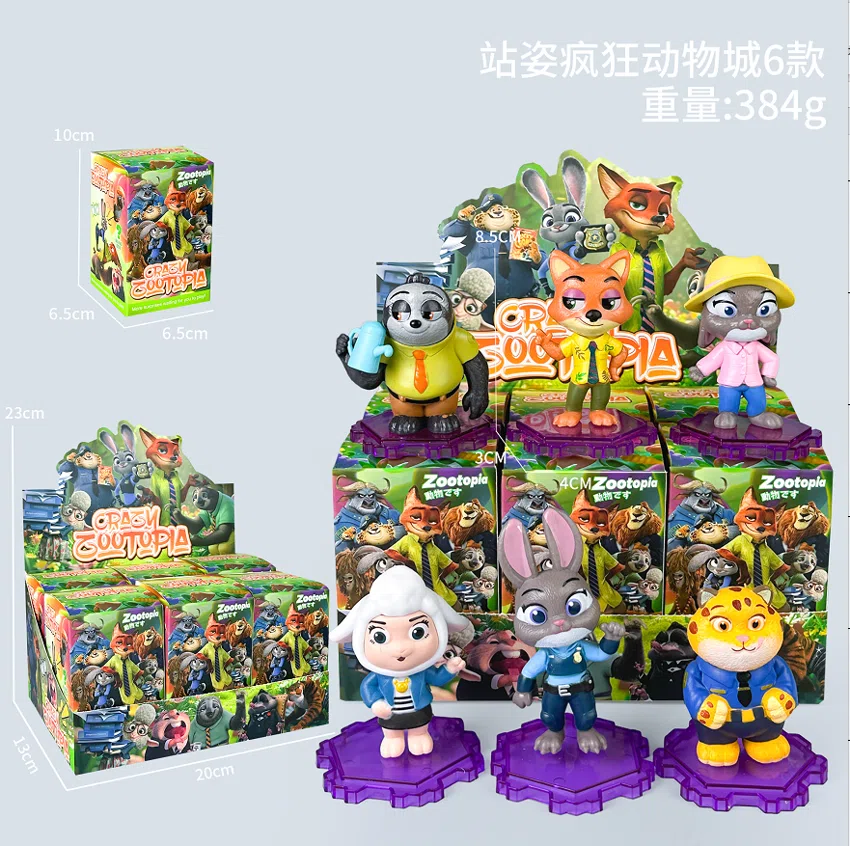 Disney Figurines Standing Zootopia 6 Types
