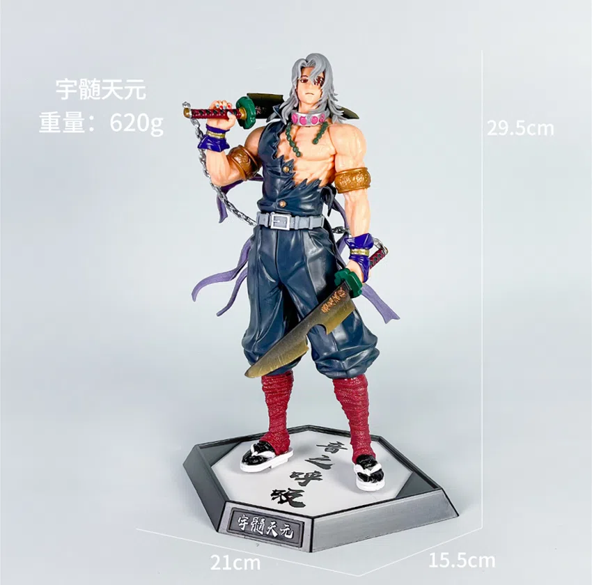 Demon Slayer Tengen Uzui Figure