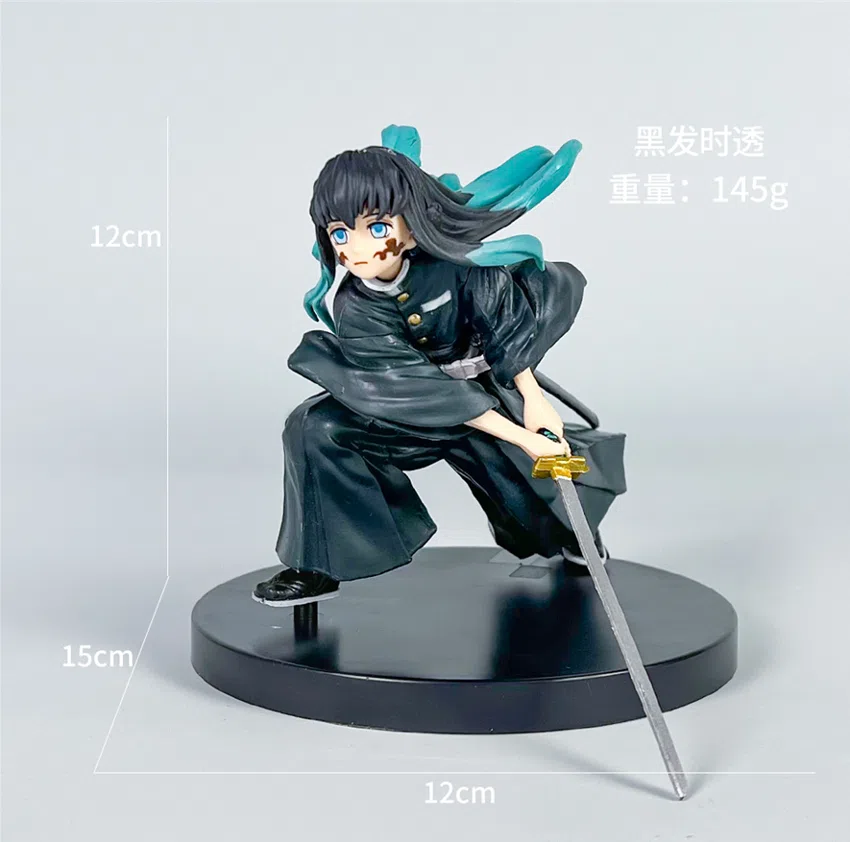 Demon Slayer Figure Black-Haired Kanao
