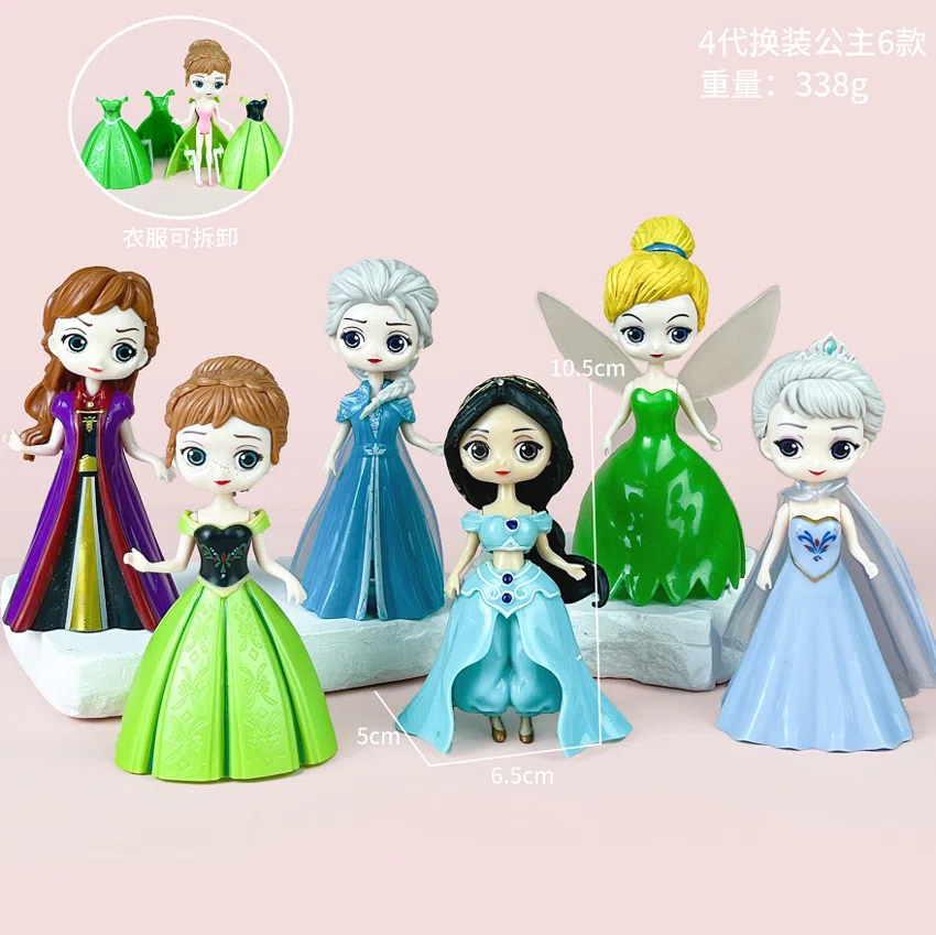Disney Figurines 4th Generation Dress-up Princess 6 Types