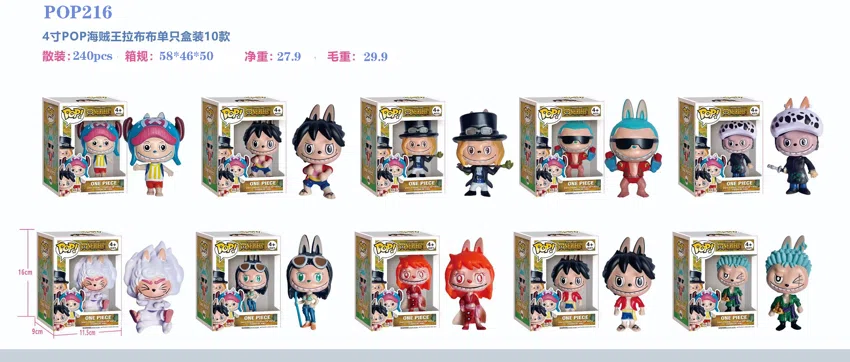 One Piece Lubu POP Figure