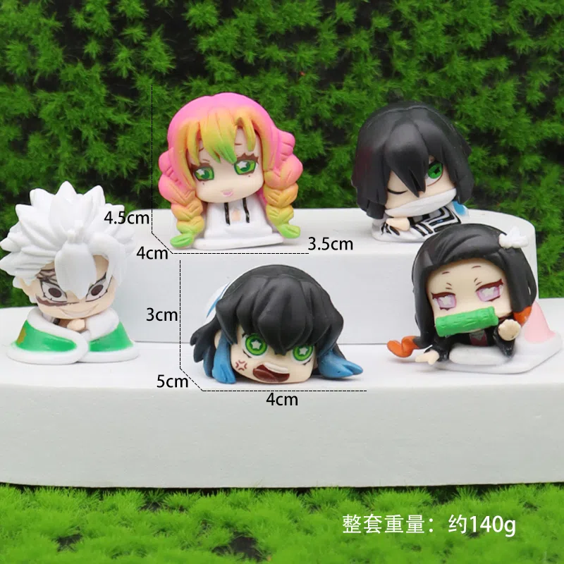 Demon Slayer Q-Version Sleeping Figures 5-Piece Set