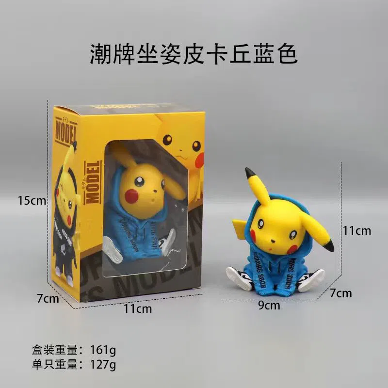 Pikachu sitting Pikachu figurine blue