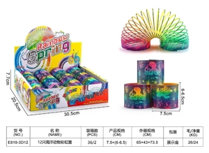 12 Wolf Eye Rainbow Rings