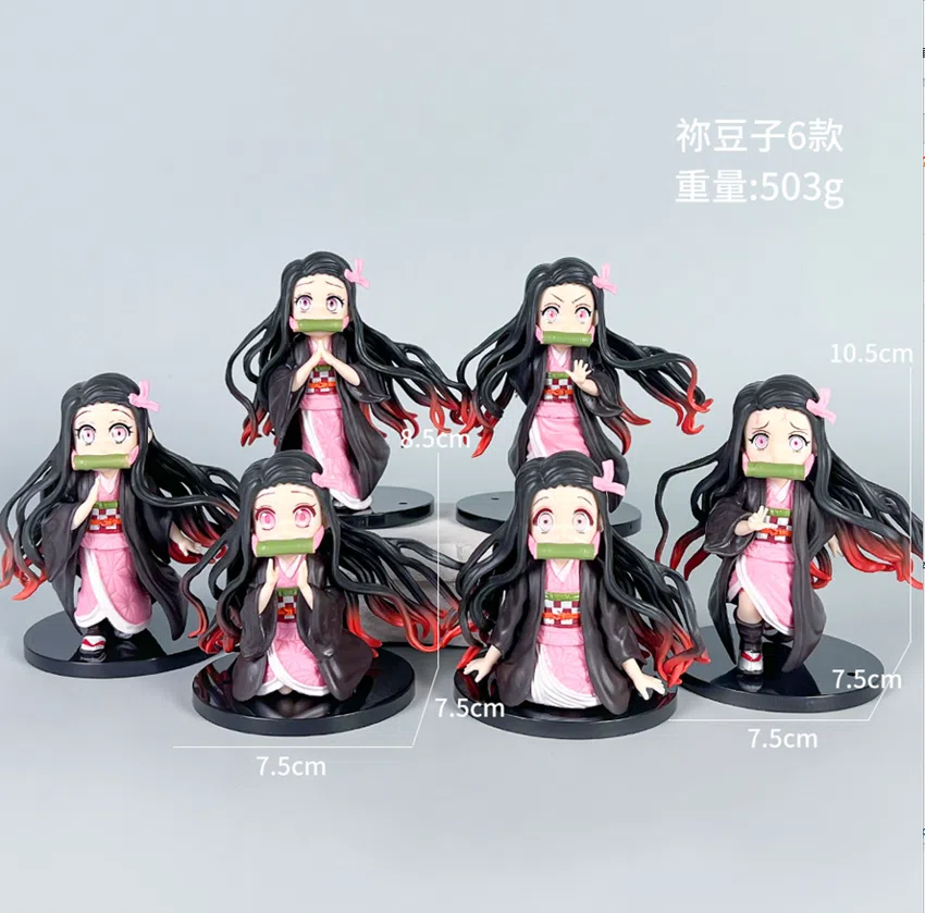 Demon Slayer figure Nezuko 6 types