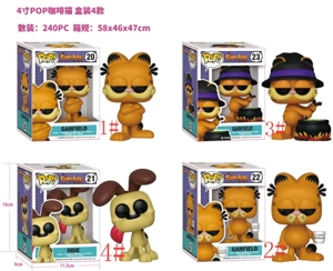 Coffee Cat POP Figurine