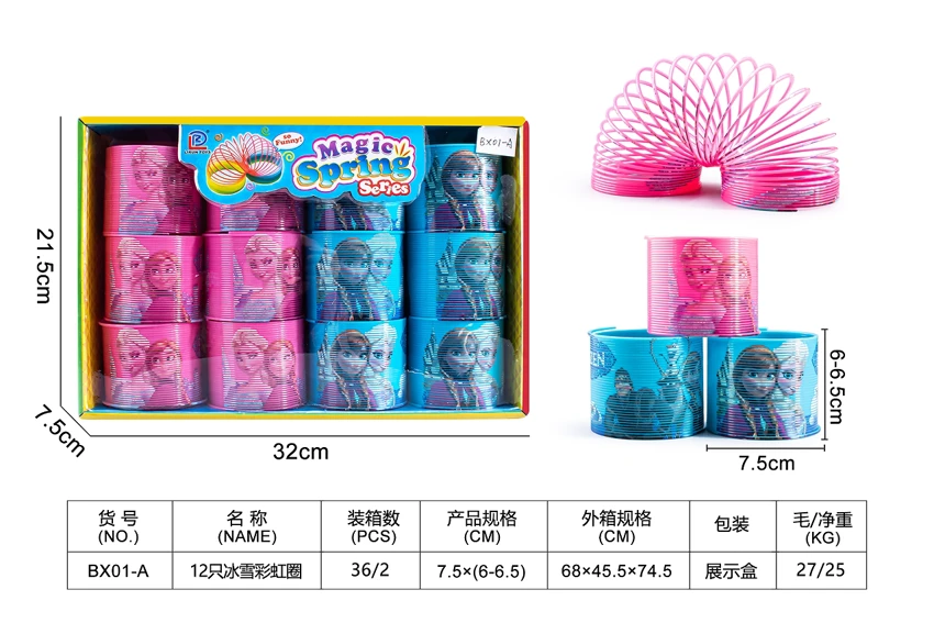 12 Frozen Rainbow Rings