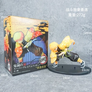 Demon Slayer Battle Edition My Wife Good Breath of Thunder Figure