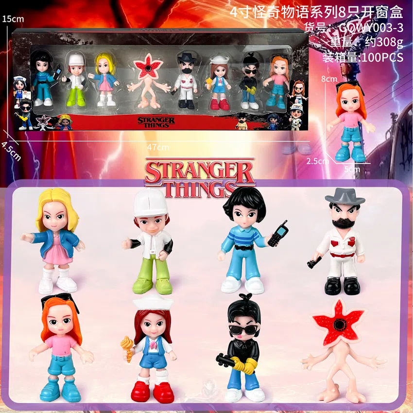 Stranger Things Figurine Window Box Standing Pose 8 Types