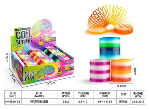 6 gradient rainbow rings