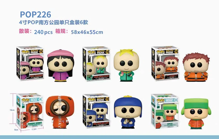 South Park POP Figure