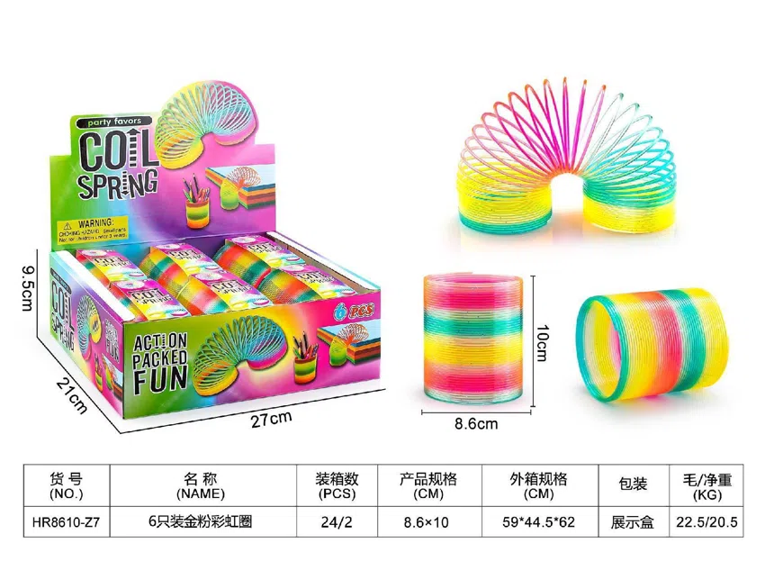 6-pack gold glitter rainbow rings