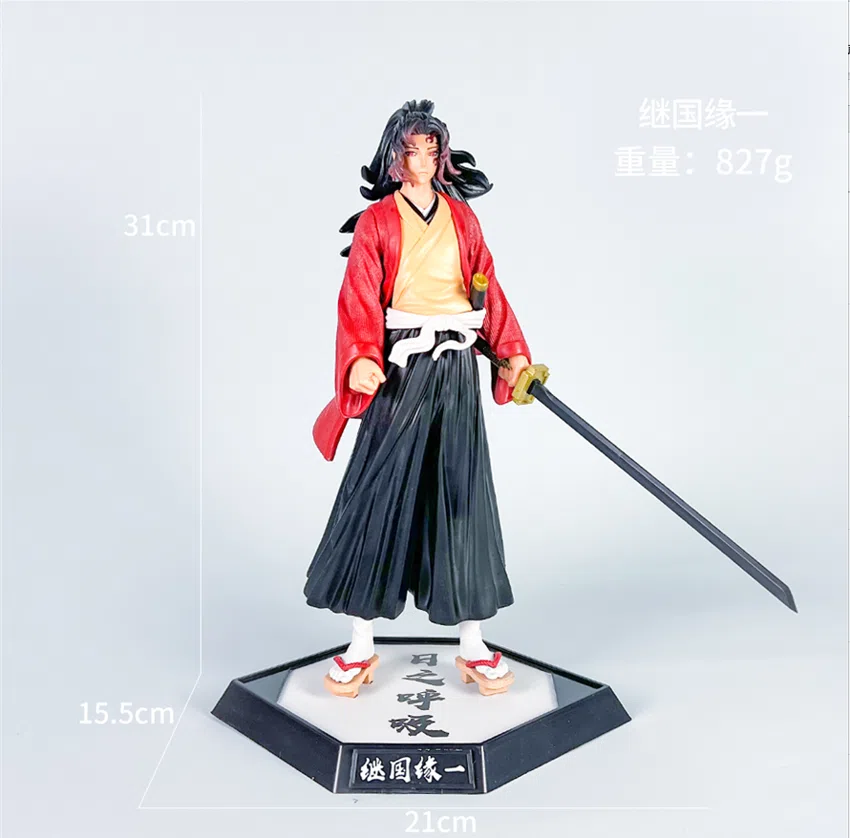 Demon Slayer succeeded Kuni Yuan to do it himself