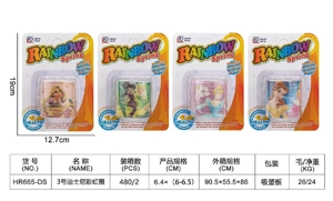 No. 3 Suction Plate Disney Rainbow Ring