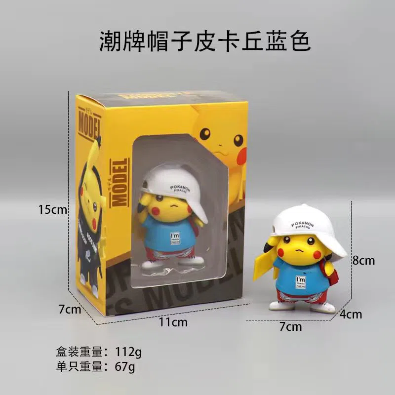 Pikachu hat Pikachu figurine blue
