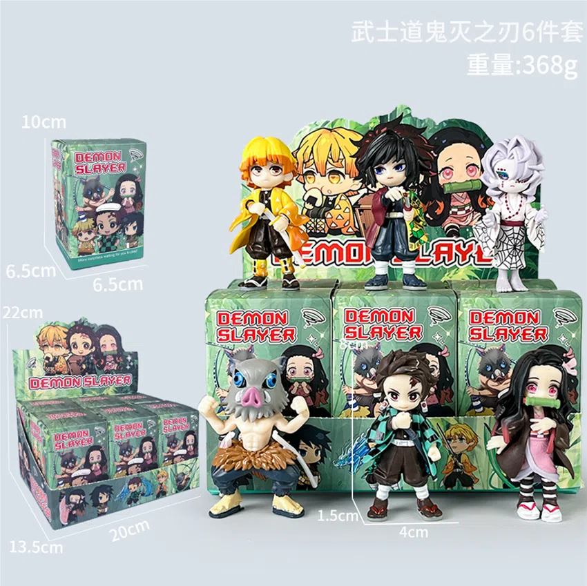 Demon Slayer figure bushido 6 types
