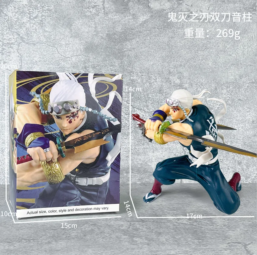 Demon Slayer figure double blade sound pillar