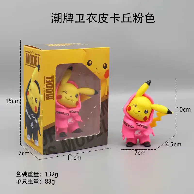 Pikachu hoodie Pikachu figurine pink