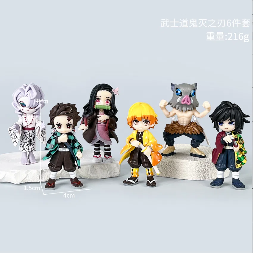 Demon Slayer figure bushido 6 types