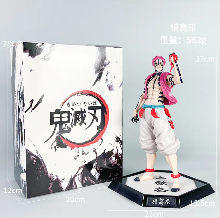 Demon Slayer Akaza Figure