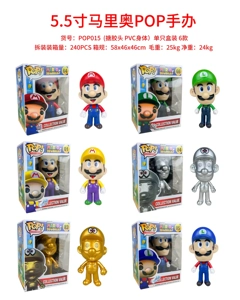 Mario POP Figure