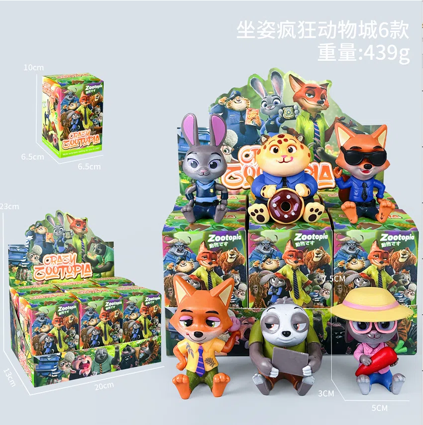 Disney Figurines Zootopia Sitting Animals 6 Types
