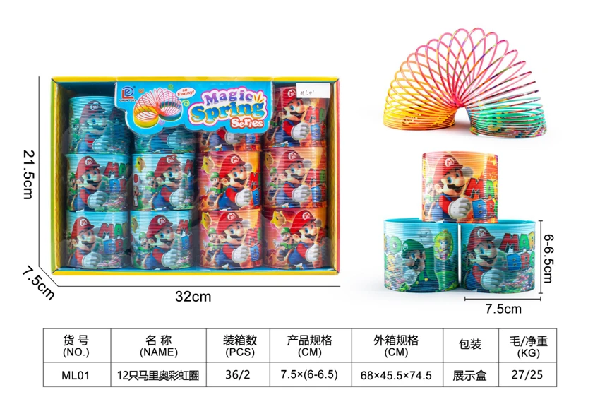 12 Mario Rainbow Rings