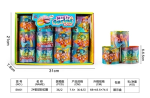 12 Game Theme Rainbow Rings