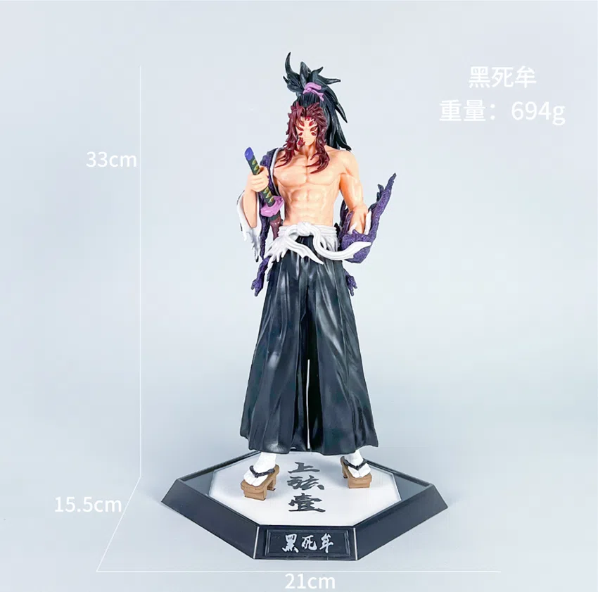 Demon Slayer Kokushibo Figure