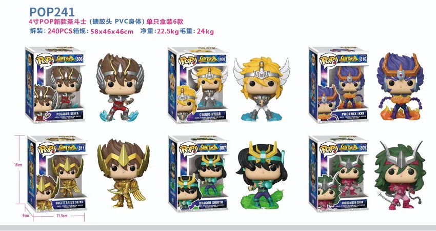 New Saint Seiya POP Figure