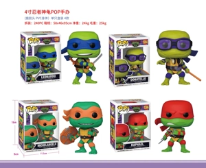 Teenage Mutant Ninja Turtles POP Figure