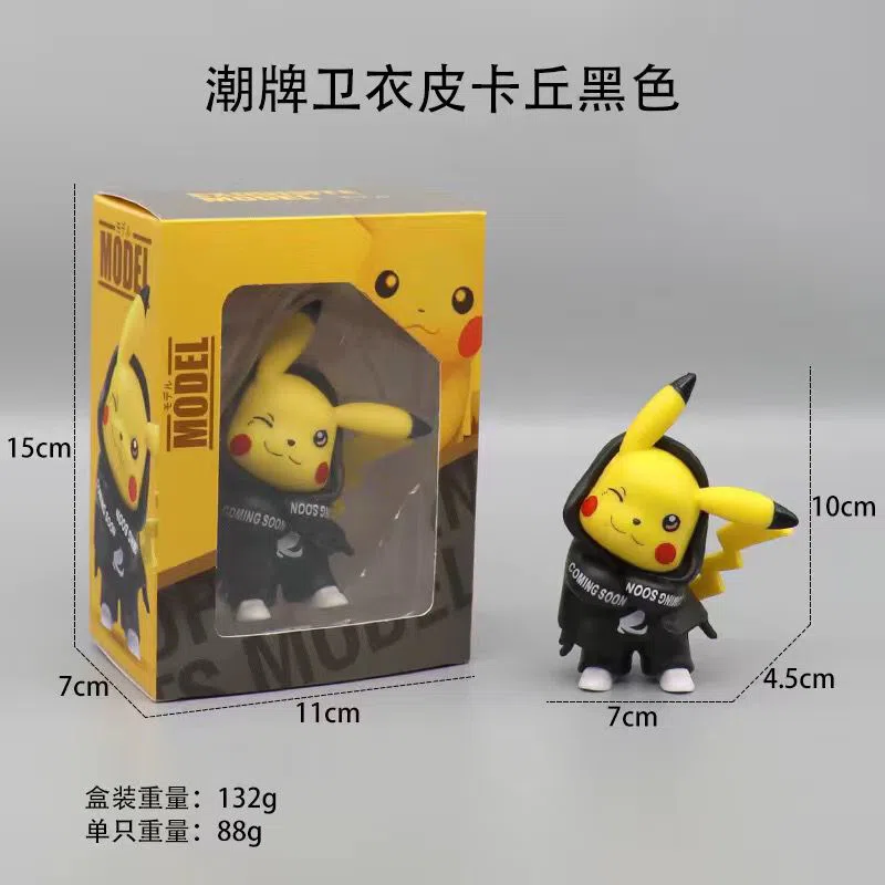 Pikachu hoodie Pikachu figurine black