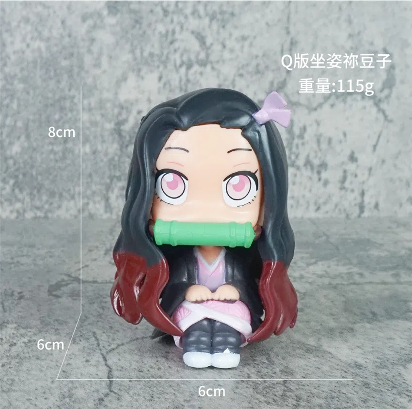 Demon Slayer figure Q version sitting posture Nezuko