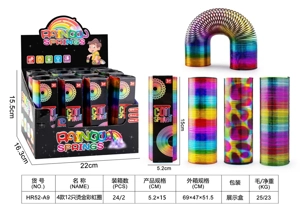 4 styles of 12 gold-foil rainbow rings